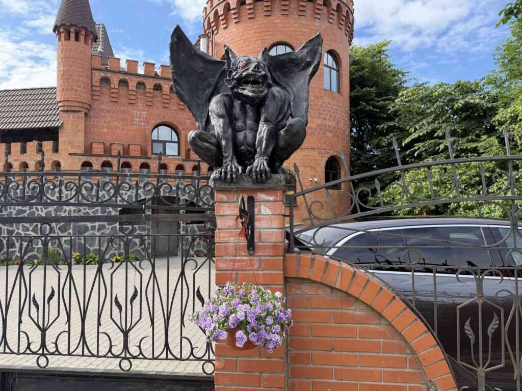 Гостевой дом «Валерия»