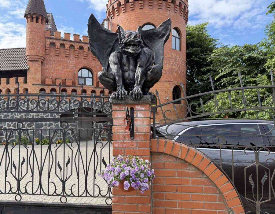 Горгулья