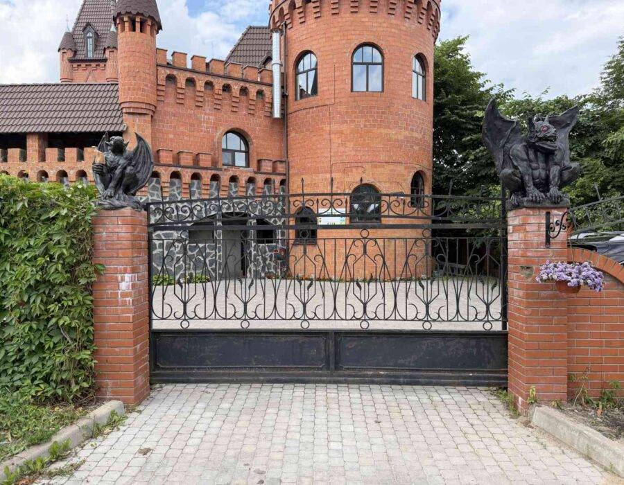 Наши жители